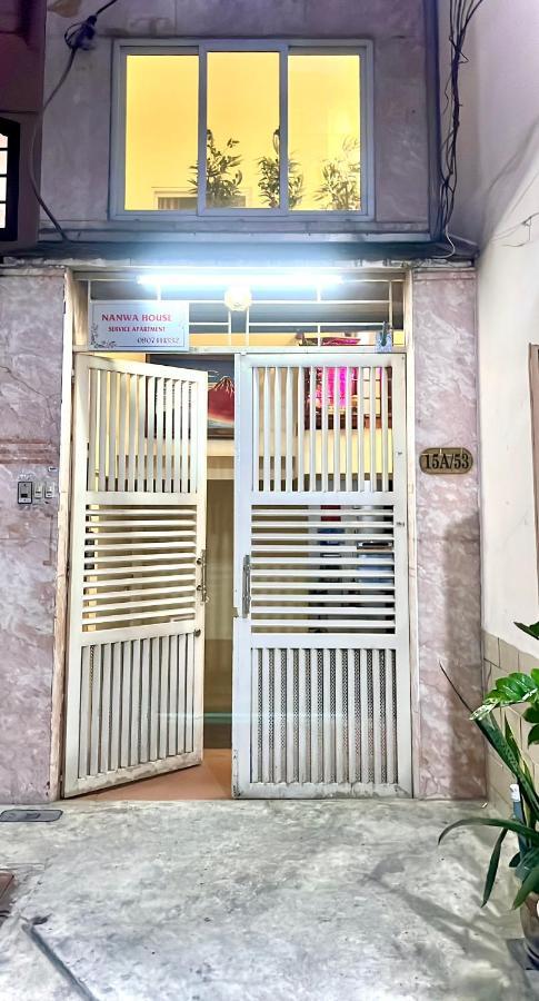 Nanwa House Apartamento *